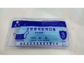 一次性使用醫(yī)用口罩 非外科用途及特點(diǎn)