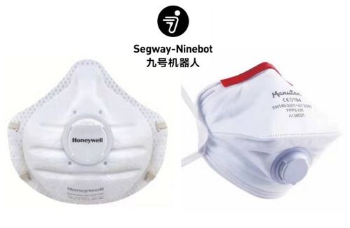 九號機器人大愛馳援，捐贈醫療物資助力抗擊新型肺炎