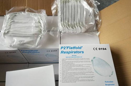 緊急馳援 320萬醫用口罩、20萬防護服與退燒用品搭乘卓爾國際包機抵漢