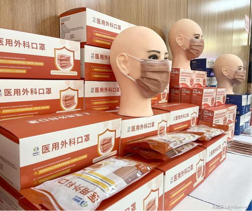 盒子健康與中南同創達成戰略合作，共同推進可滅活冠狀病毒新型醫用外科口罩研發與生產